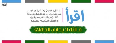 غلاف فيس بوك