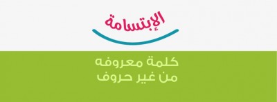 غلاف فيس بوك