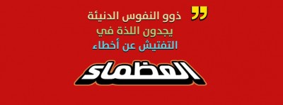 غلاف فيس بوك