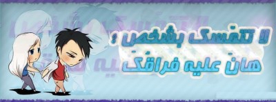 غلاف فيس بوك