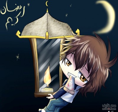 صور لشهر رمضان
