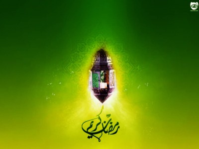 صور رمضانيه