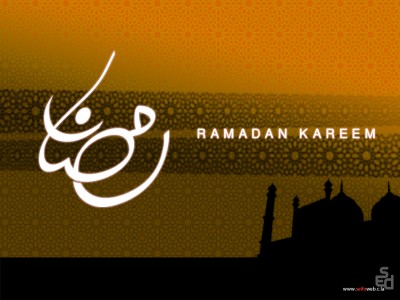صور رمضانيه