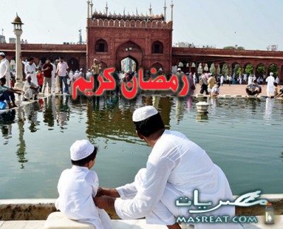 صور شهر رمضان