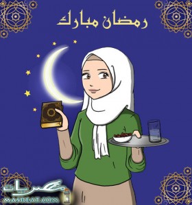صور شهر رمضان