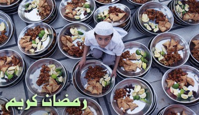 صور شهر رمضان