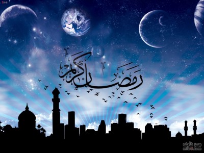 صور عن شهر رمضان