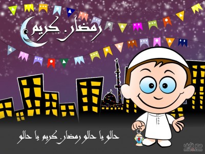 صور عن شهر رمضان