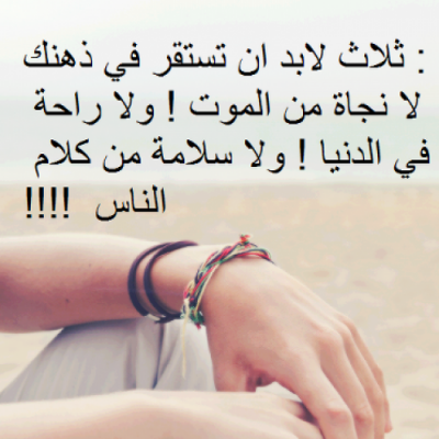 صور غلاف