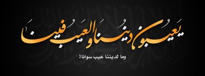 صور غلاف
