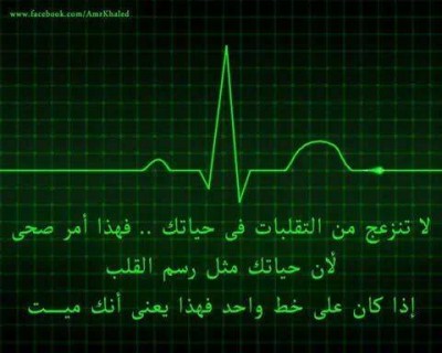 صور غلاف