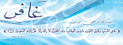 صور غلاف