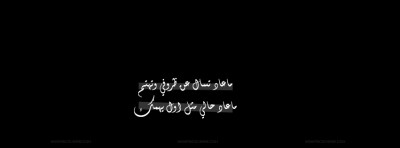 صور غلاف