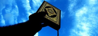 صور غلاف