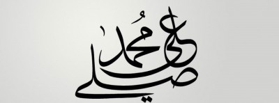 صور غلاف