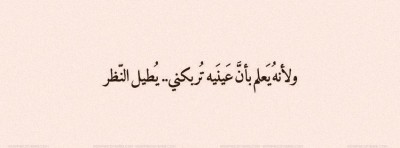 صور غلاف