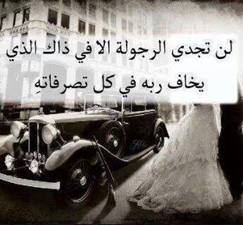 صور غلاف