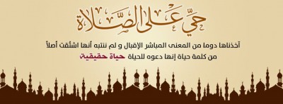 صور غلاف 