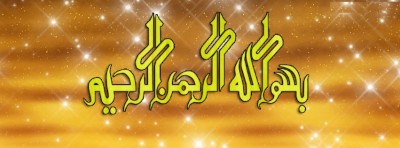 صور غلاف 