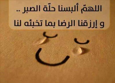 صور غلاف