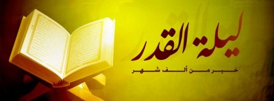صور غلاف 