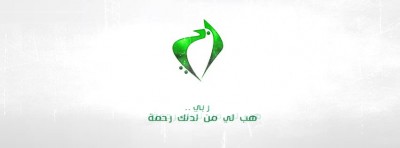 صور غلاف 