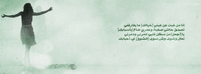 صور غلاف