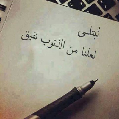 صور غلاف