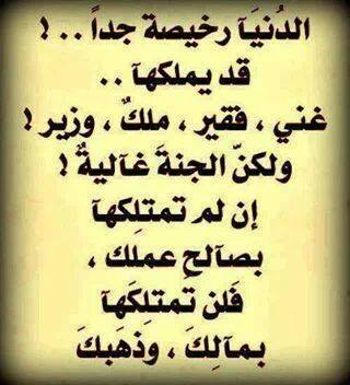 صور غلاف