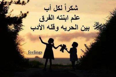 صور غلاف