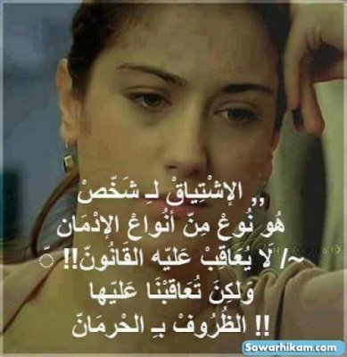 صور غلاف