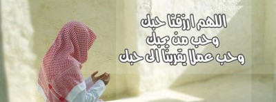 صور غلاف