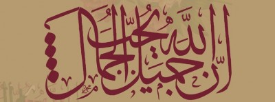 صور غلاف 