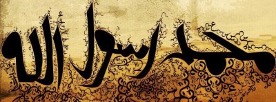 صور غلاف