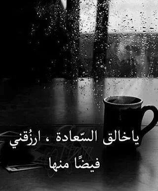 صور غلاف
