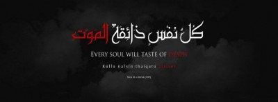 صور غلاف