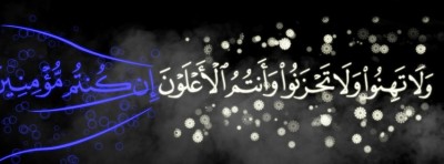 صور غلاف