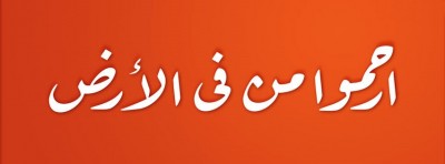 صور غلاف