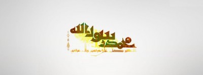 صور غلاف