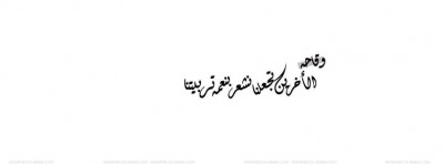 صور غلاف