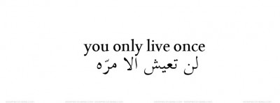صور غلاف