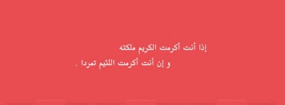 صور غلاف
