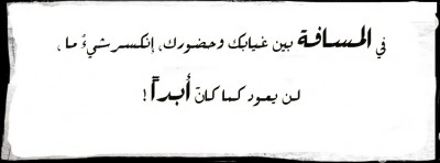 صور غلاف