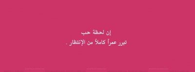 صور غلاف