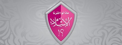 صور غلاف