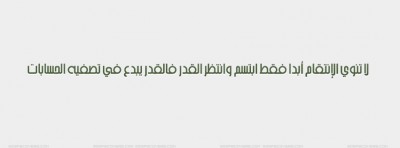 صور غلاف