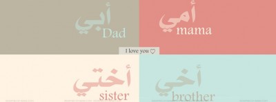 صور غلاف