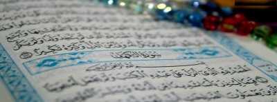 صور غلاف 