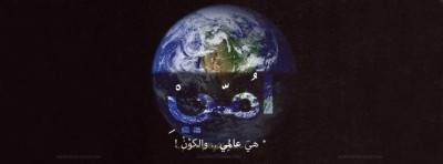 صور غلاف