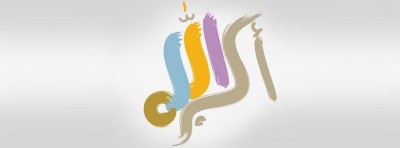 صور غلاف